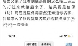 博人转最新线索爆料,神秘忍者身份曝光，命运转折即将到来！