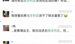 深圳小朋友最新爆料视频,揭秘城市生活新亮点