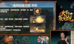 金鸣直播爆料最新消息,最新热点事件深度解析