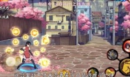 博人转最新线索爆料,神秘忍者身份曝光，命运转折即将到来！