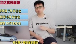 最新偷鱼爆料视频下载安装,偷鱼爆料视频下载安装全解析