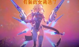 幻塔火三刀最新爆料,神秘力量觉醒，战斗格局再掀风云