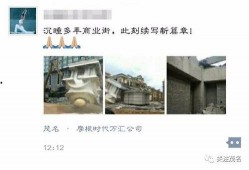 茂名真实爆料事件最新进展,真相逐步浮出水面